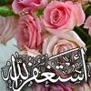 qadre08