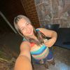 nadia_arrua