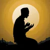 رێکا یسلامێ