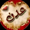mustafa192921