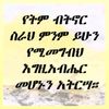 user1046002184994