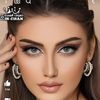 dyana_omaer