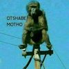 tsimaduka45bamohloile