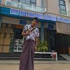 thiha63556