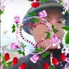 chiutac