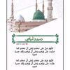 use000111999222