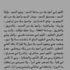 alisfaq3