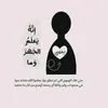 user4873258707403