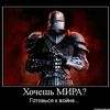 predator_1978