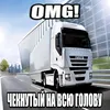 zedcinsv