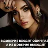 user1674772199858