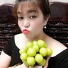 songcham574