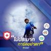 user7040171166246