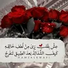 utbhfvhi