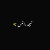 tahajjud77
