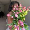 missruona_
