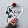 koubra523