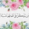 user5872652031554