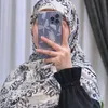 حجابي عفتي