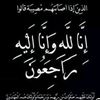 .abo.salma.dodo