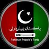 Pakistan Peoples Party🇱🇾✌️