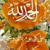 fadyacharkaoui