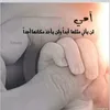 dinaali723