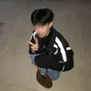 itzkylenotkylee