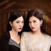 Adelin&Adelia