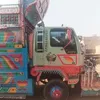 fahemfahem48