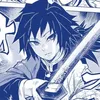 ryukverse