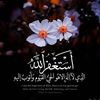 menabrahim220