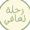 wafaa.selfhealing