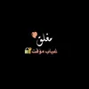 lff_ttp