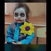 marioekene3