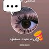 user4731045143825