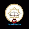 iqroul_quran