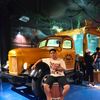 lowo_lanang
