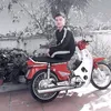 dungbomls94