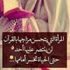 nihad.galal