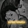 toybsha3