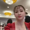 huebinhduong79