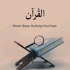 qurannnrrrr1