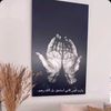 ﴿ ربي إغفرلي و لوالدي ﴾💌🌿