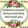 user6719229544481