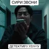 kitiket_2031