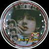 user53735701541452