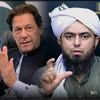 waqarahmadraees