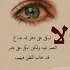 abu.jarrah.the.eye