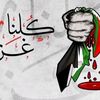 mohslimani31